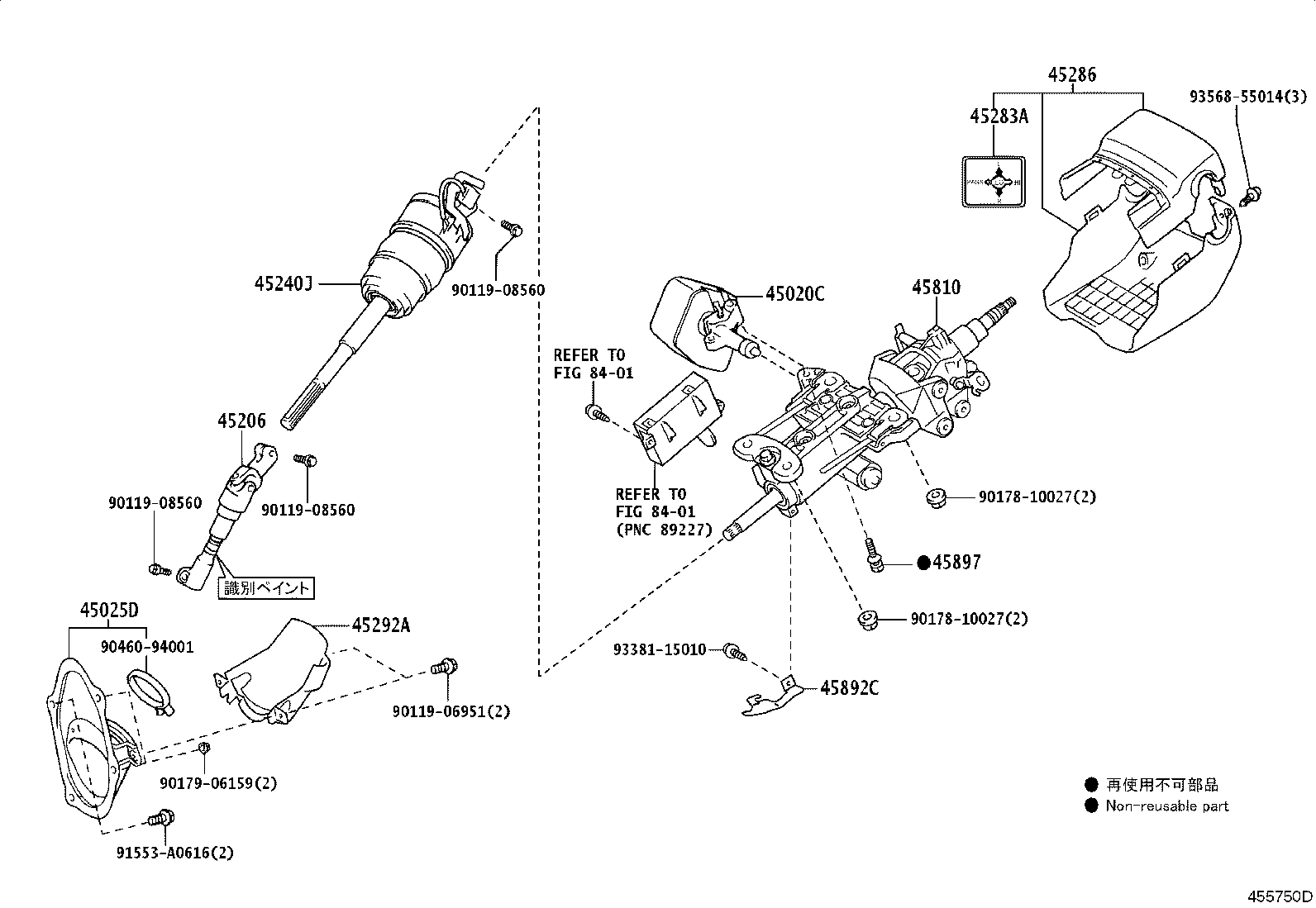 Figure 455750D
