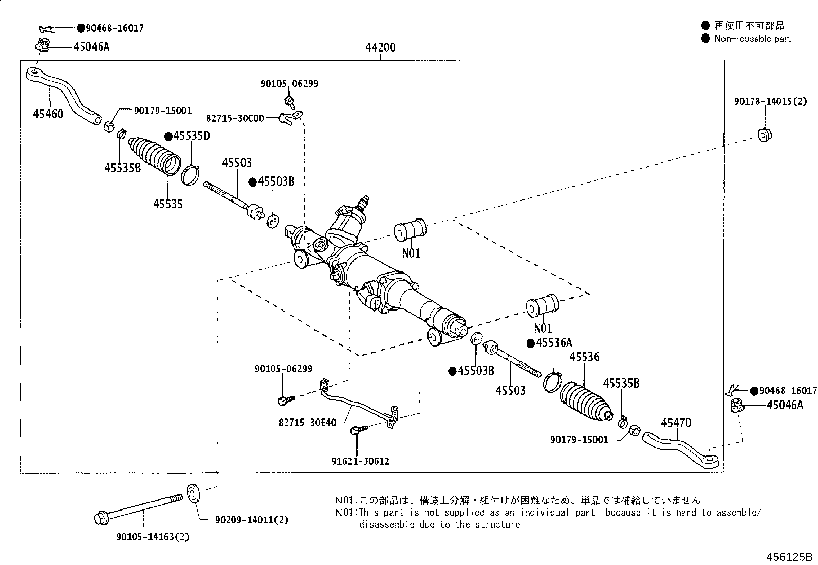 Figure 456125B