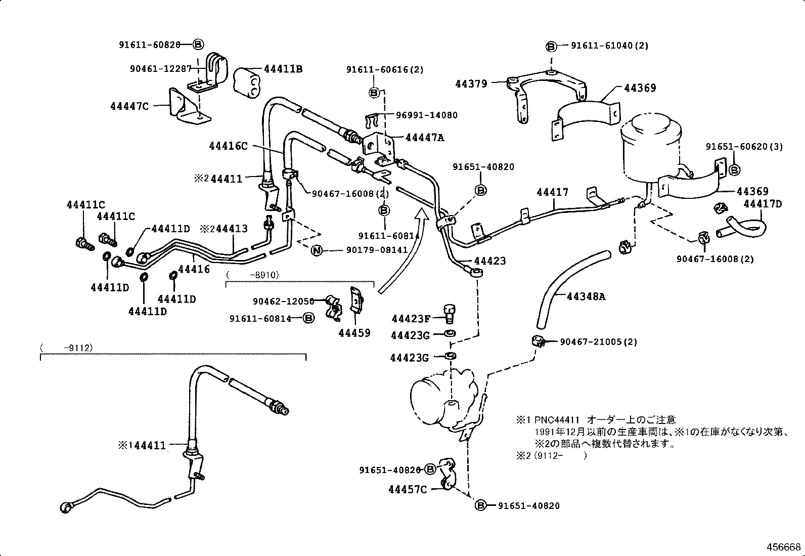 Figure 456668
