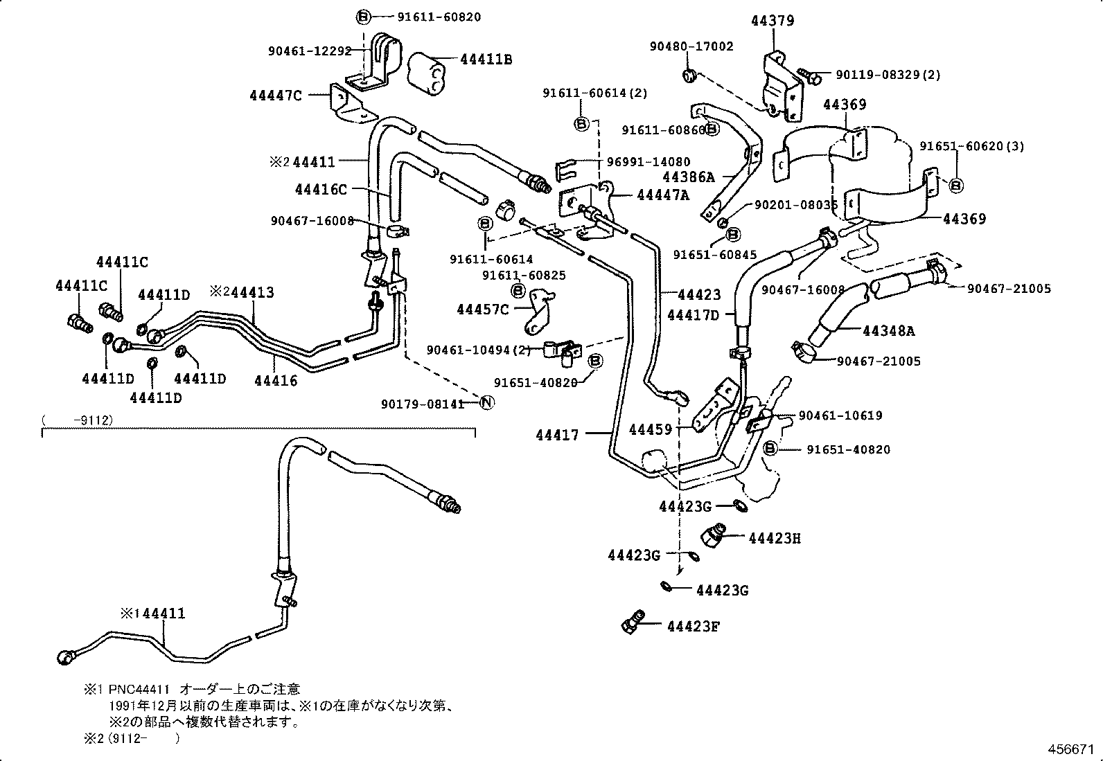 Figure 456671