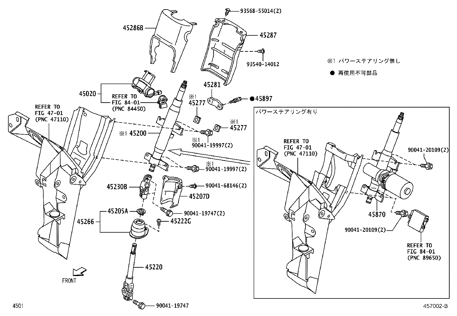 Exploded illustration 457002B