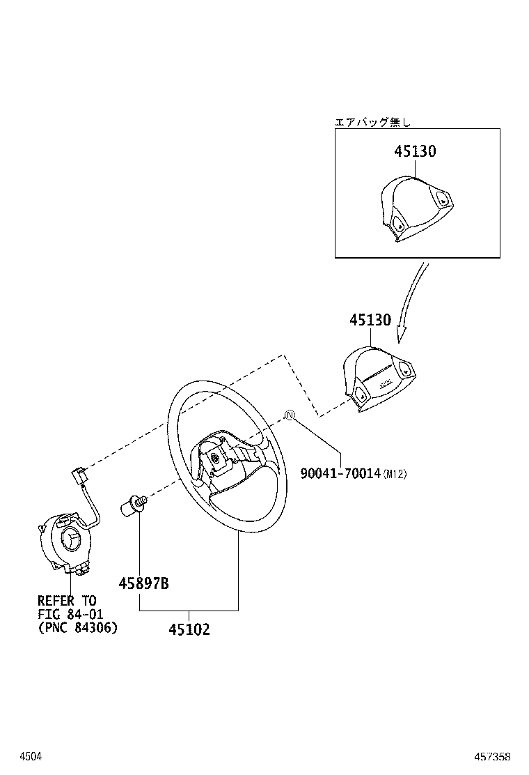 Exploded illustration 457358