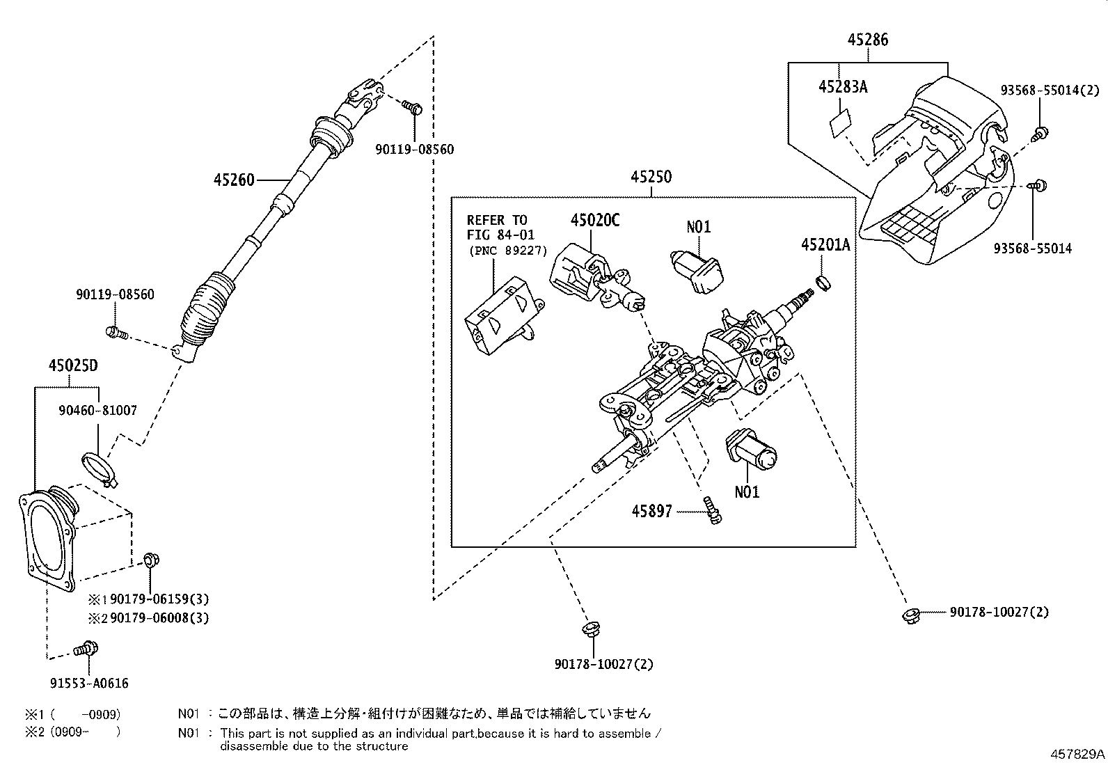 Figure 457829A