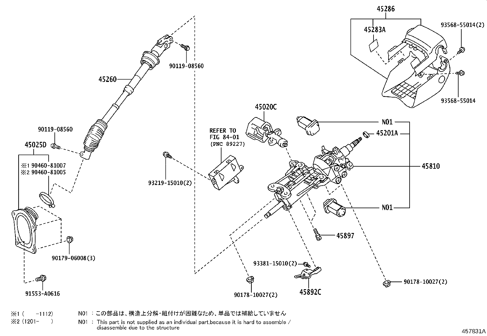 Figure 457831A