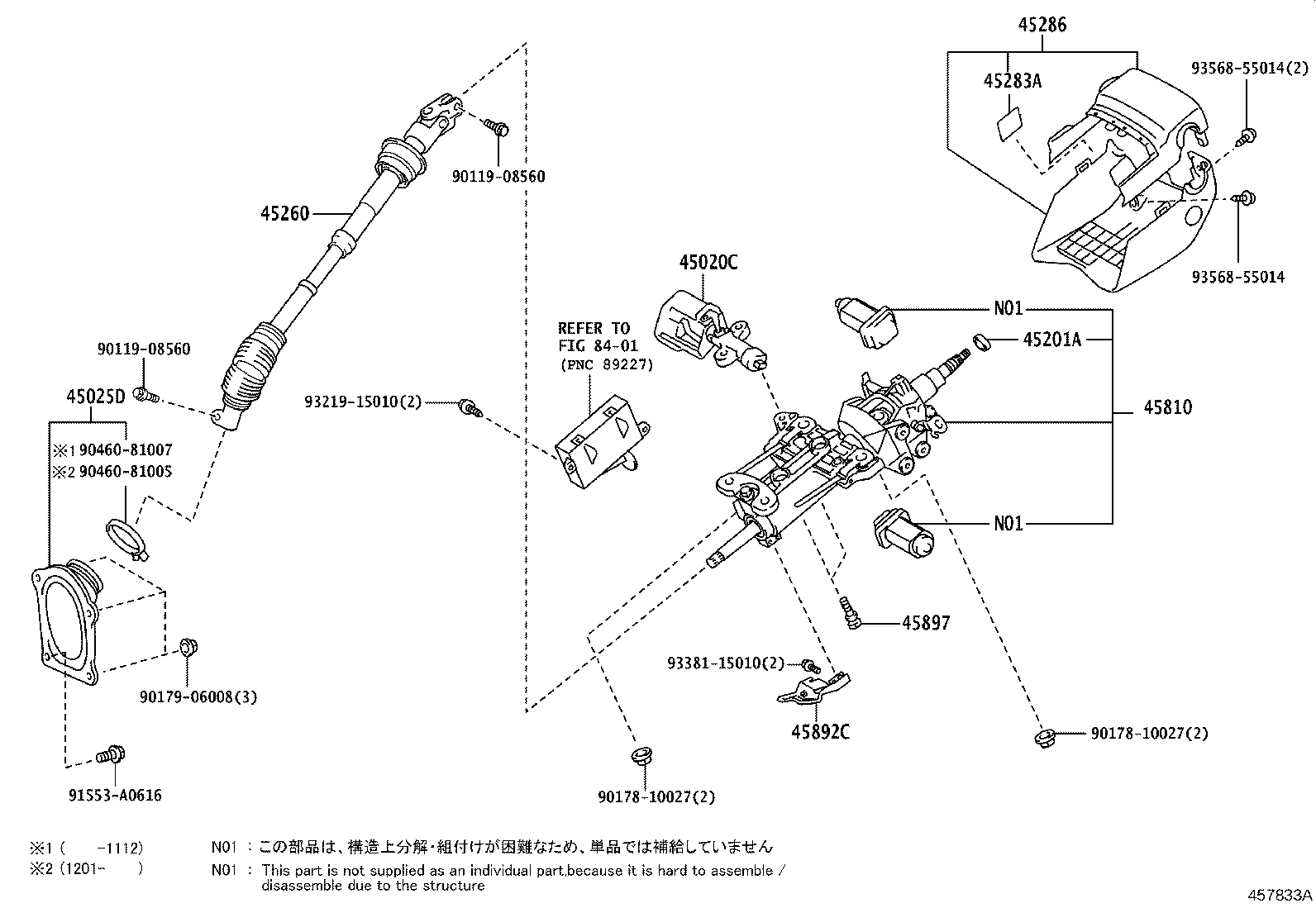 Figure 457833A