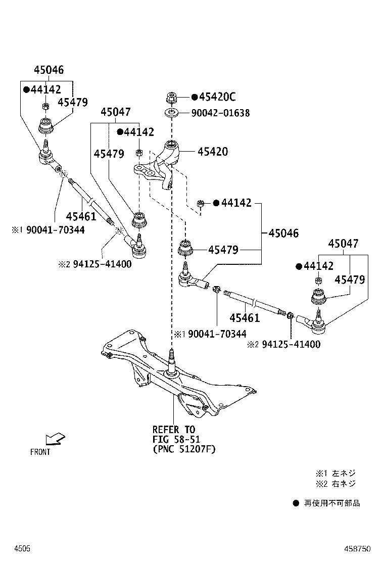 Exploded illustration 458750