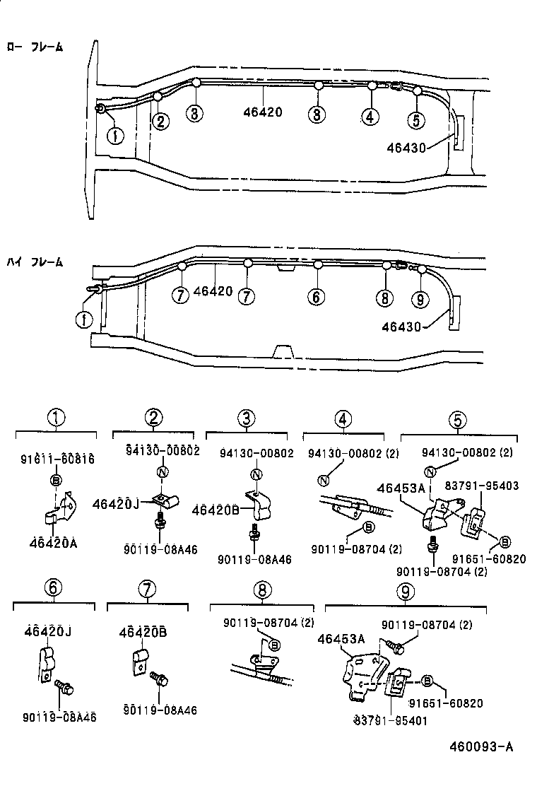 Figure 460093A