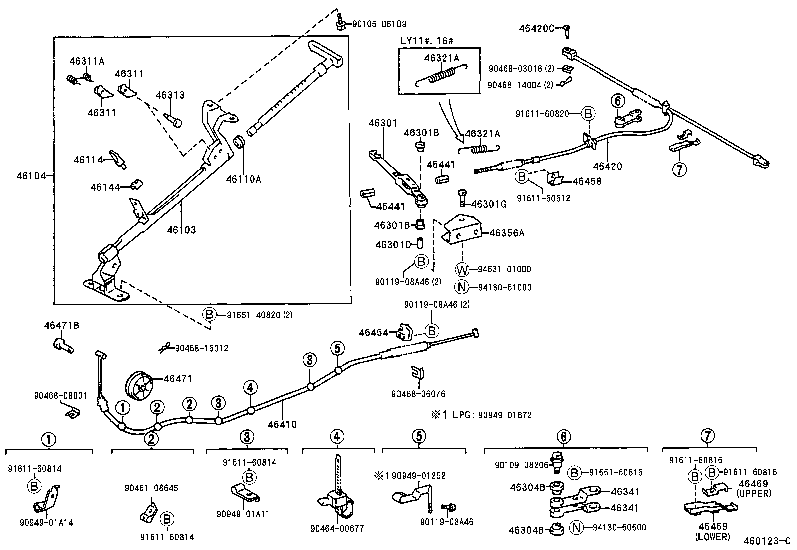 Figure 460123C