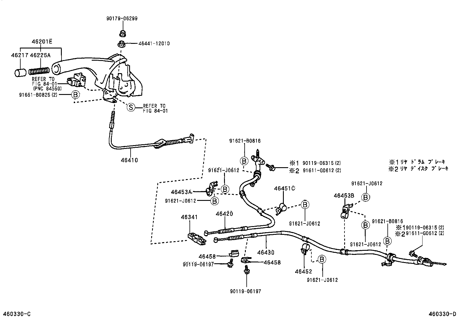 Figure 460330D