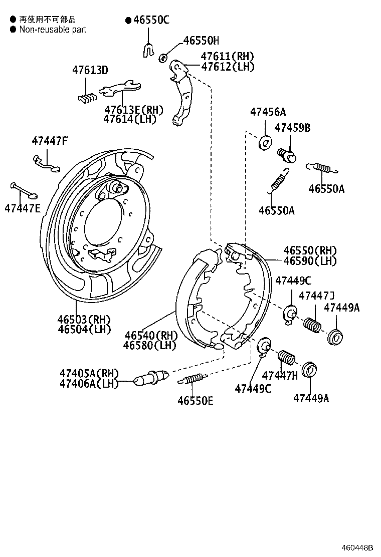 Figure 460448B