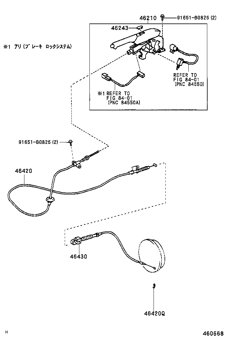 Figure 460568