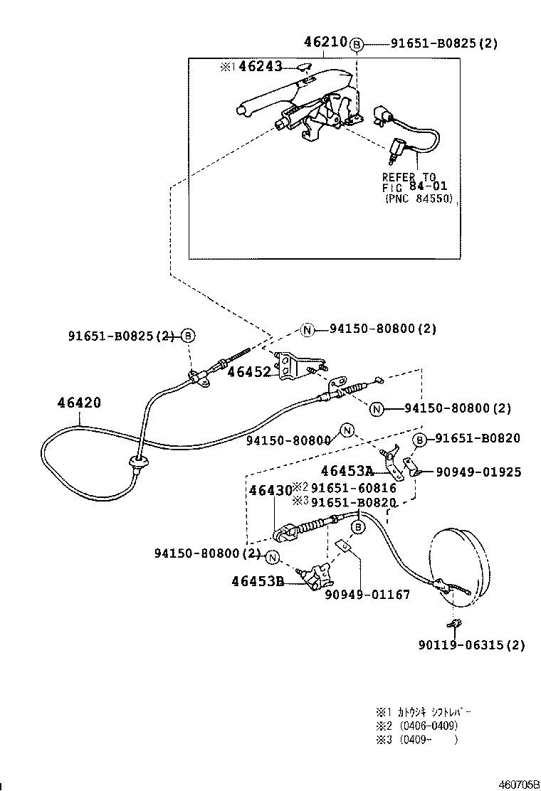 Figure 460705B