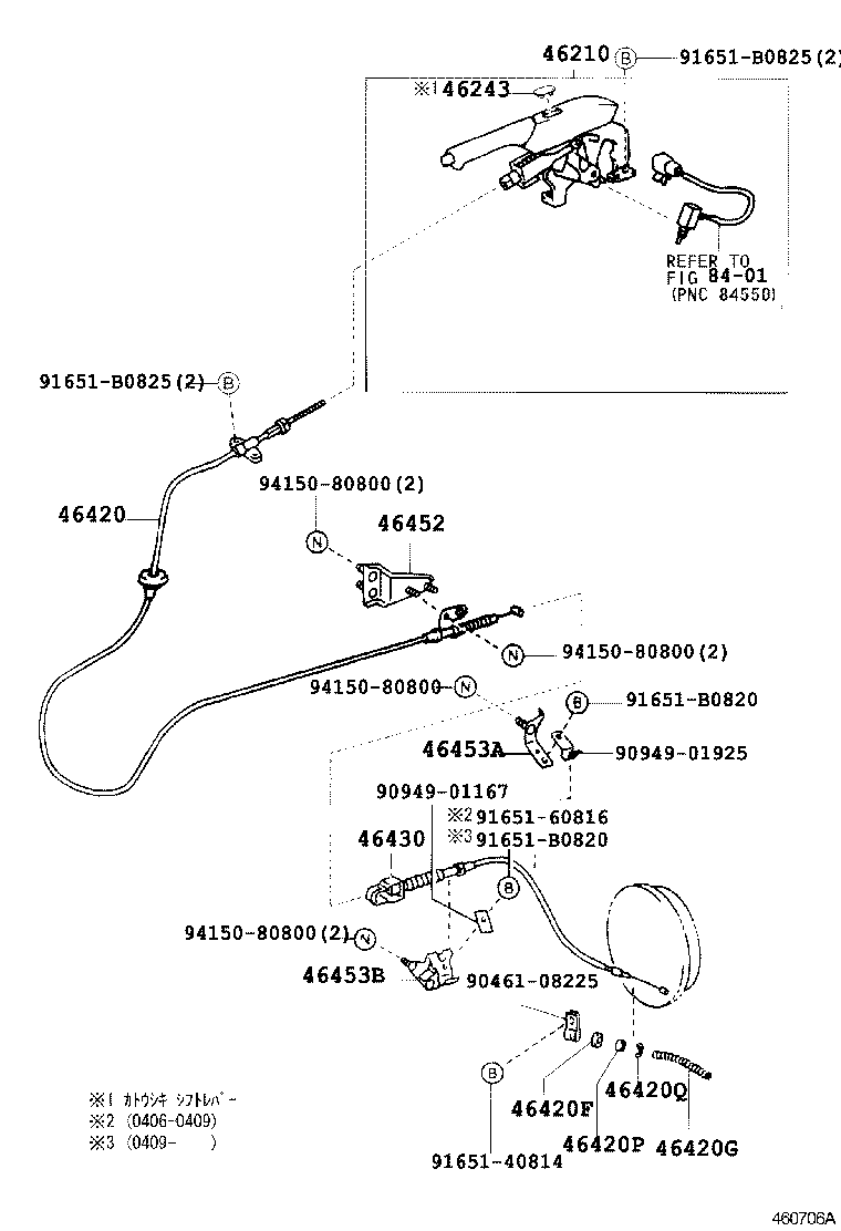 Figure 460706A