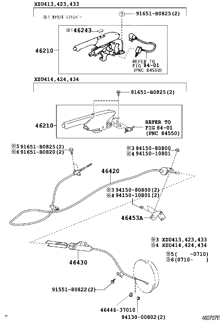 Figure 460707E
