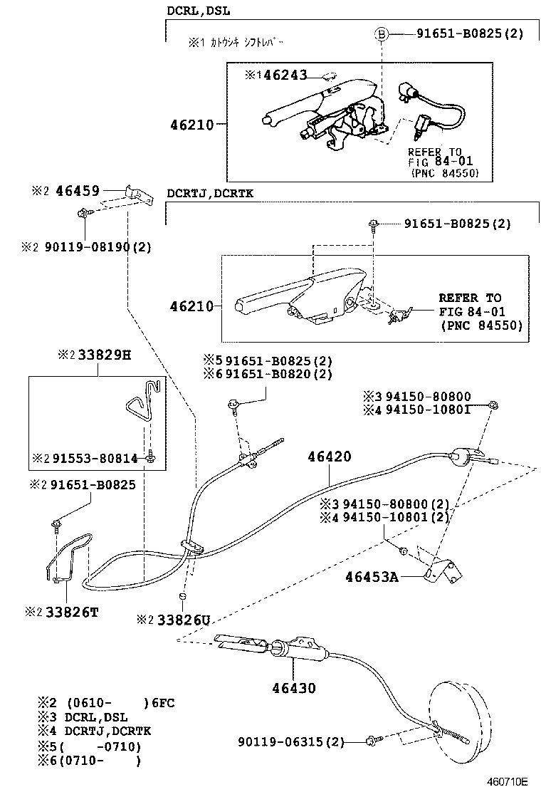 Figure 460710E