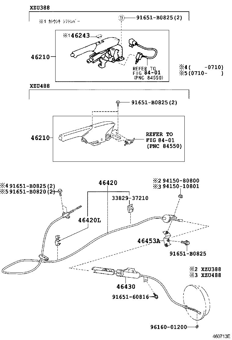 Figure 460713E
