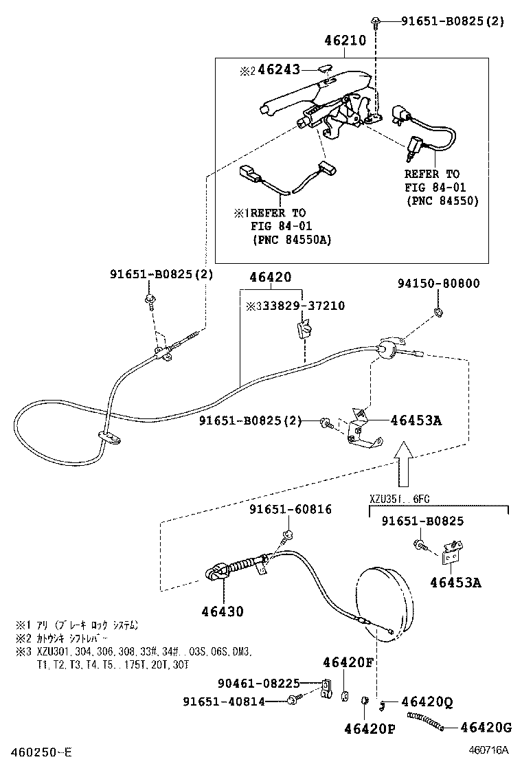 Figure 460716A