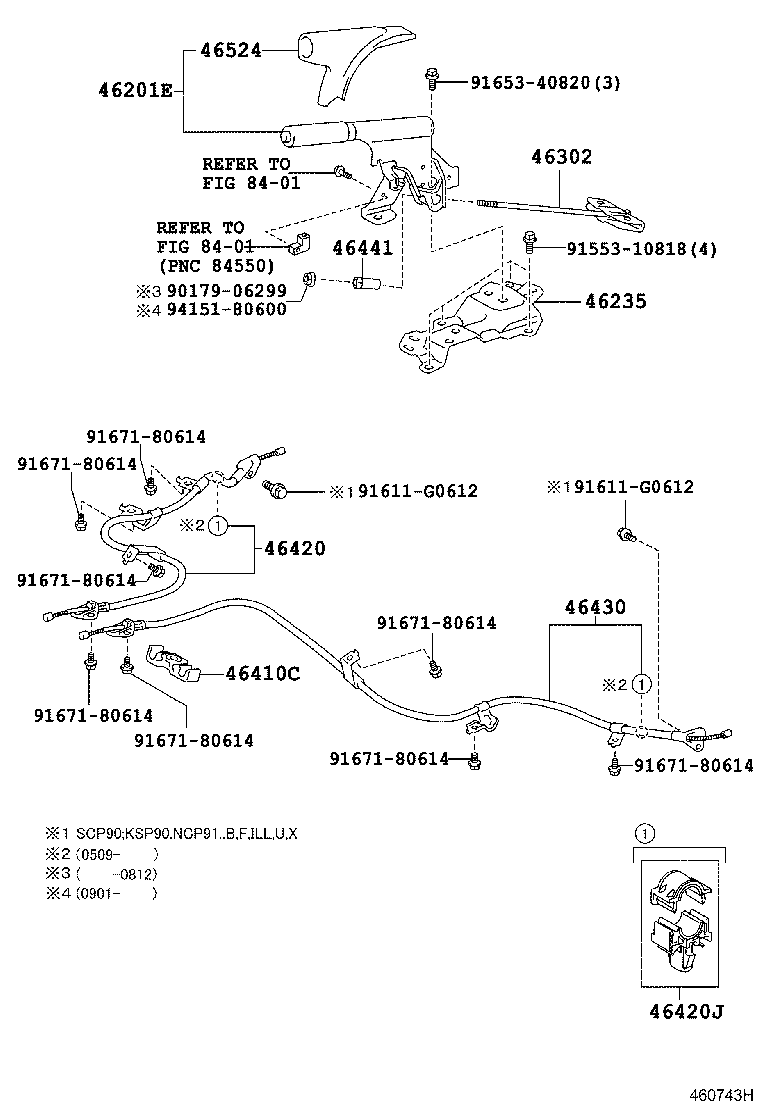 Exploded illustration 460743H