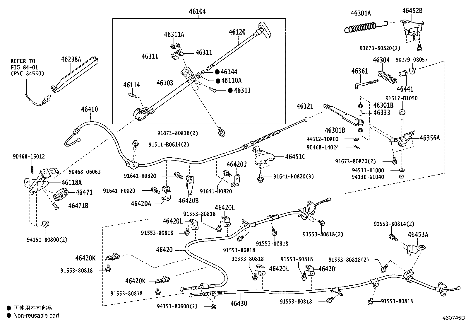 Figure 460745D