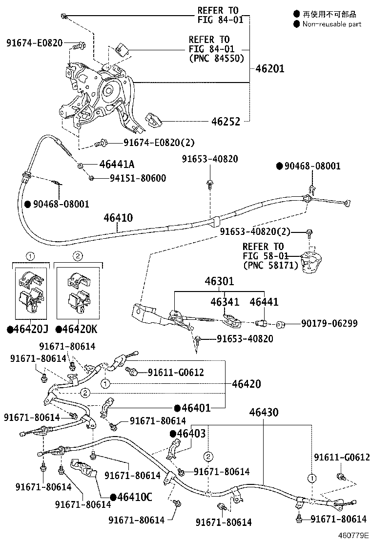 Figure 460779E