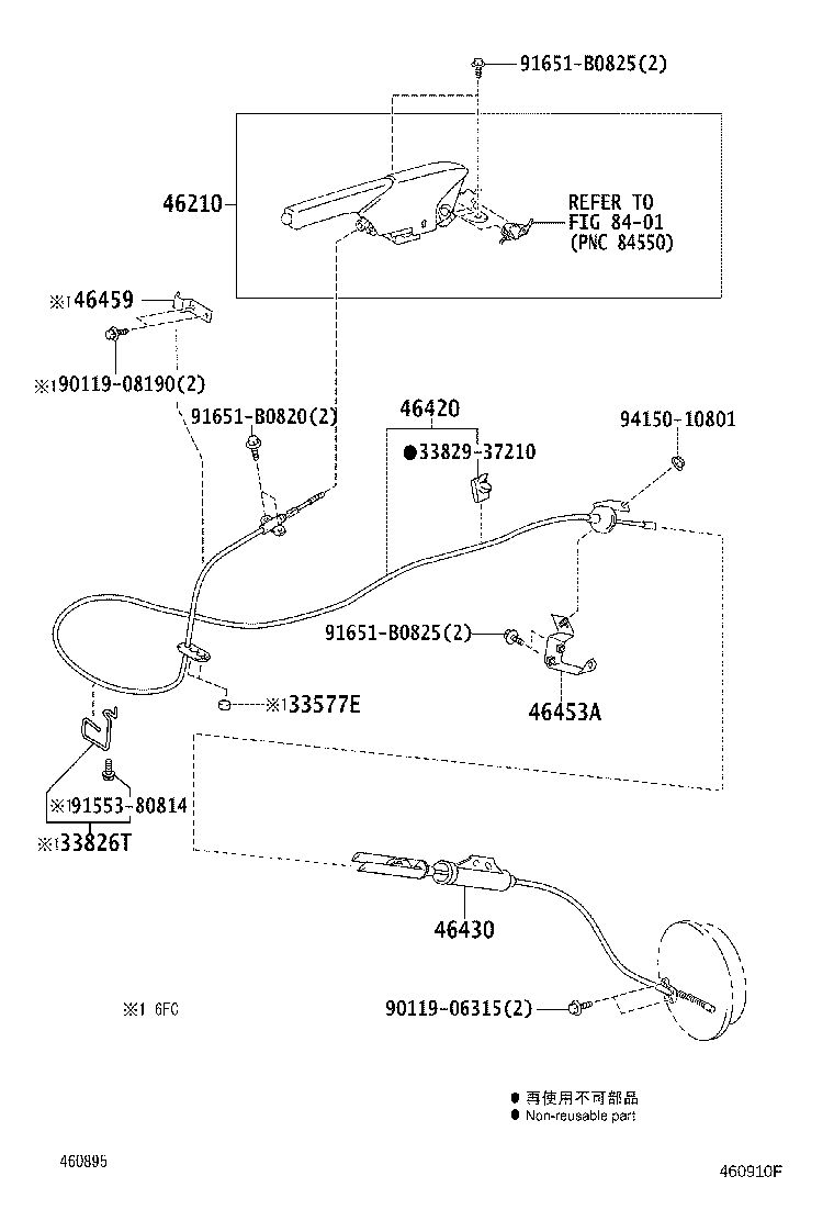 Figure 460910F