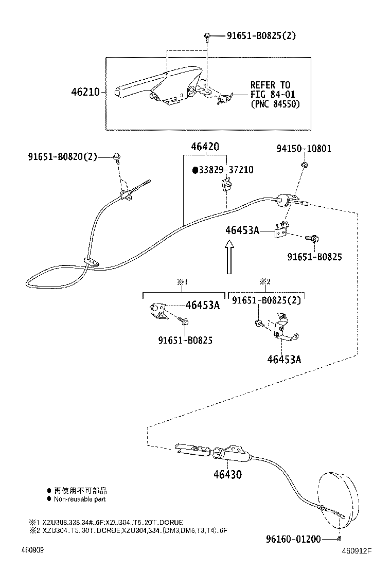 Figure 460912F