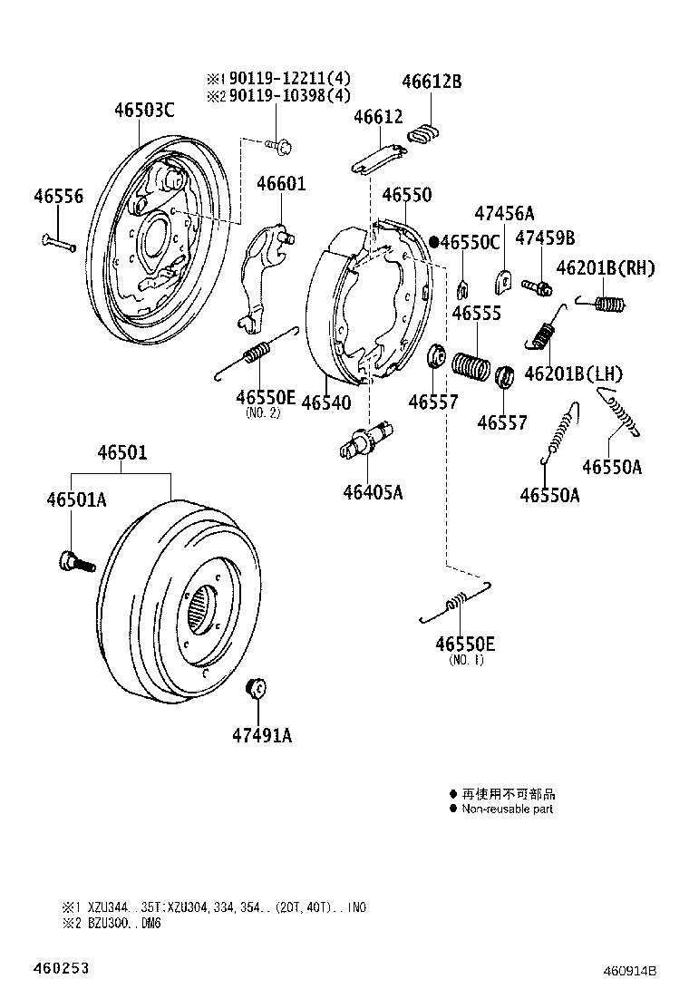Figure 460914B