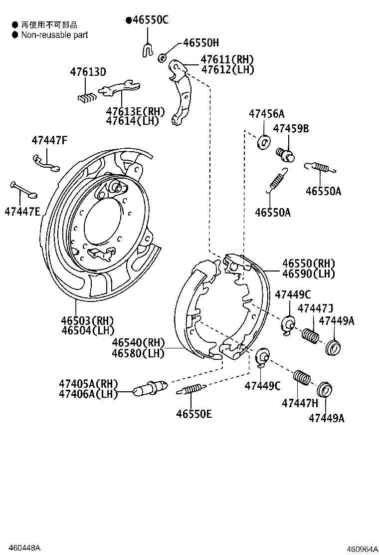 Figure 460964A