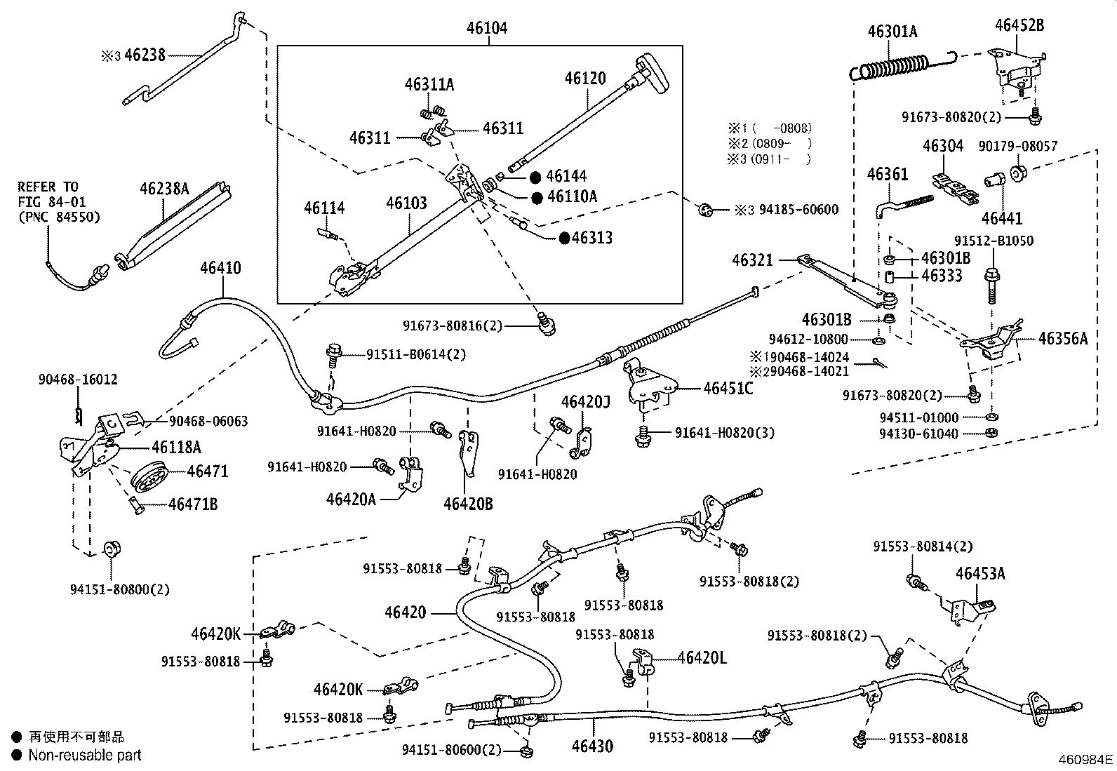 Figure 460984E