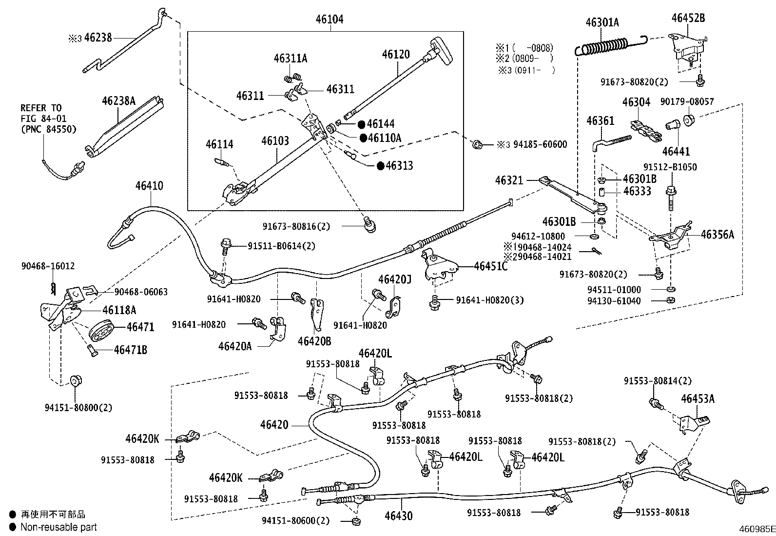 Figure 460985E