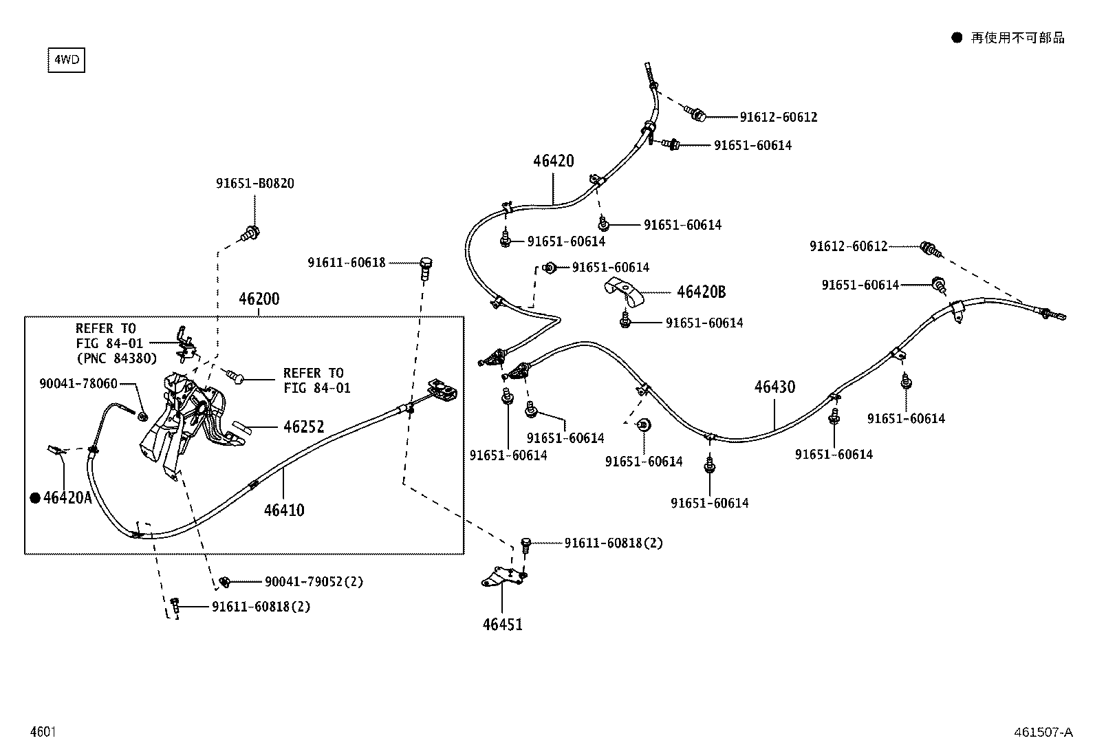 Figure 461507A