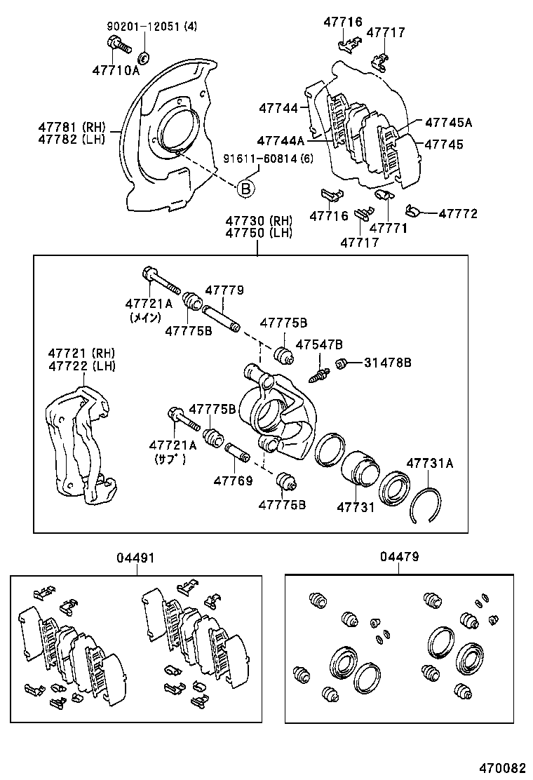 Figure 470082