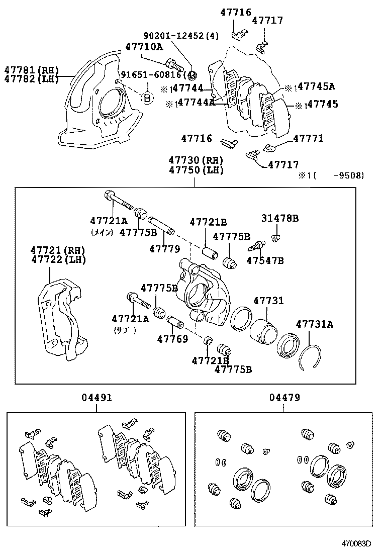 Figure 470083D