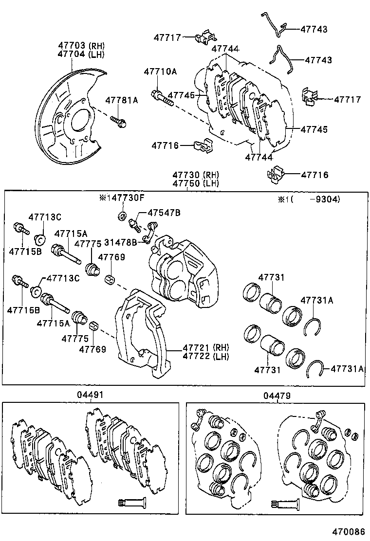 Figure 470086