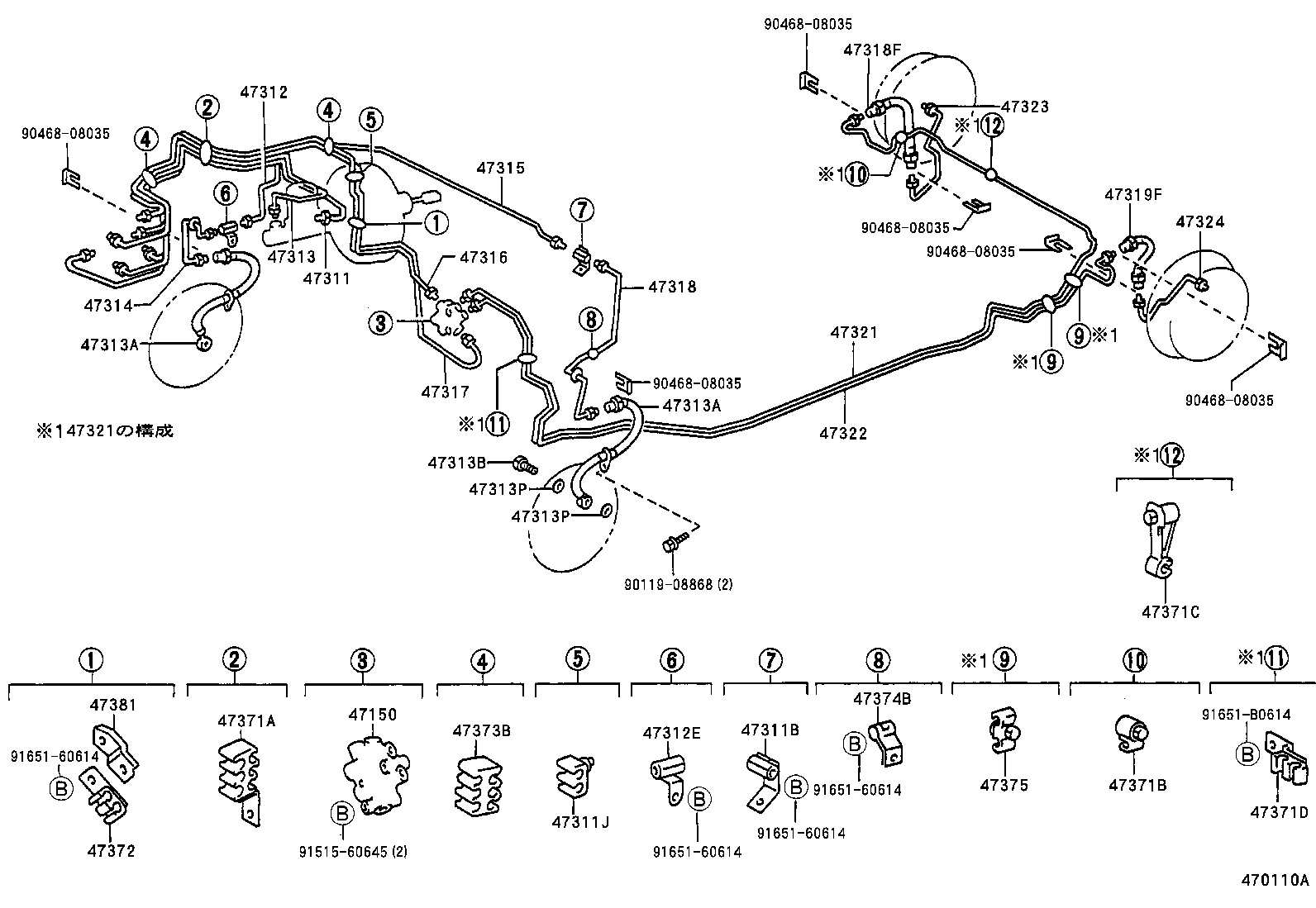Figure 470110A