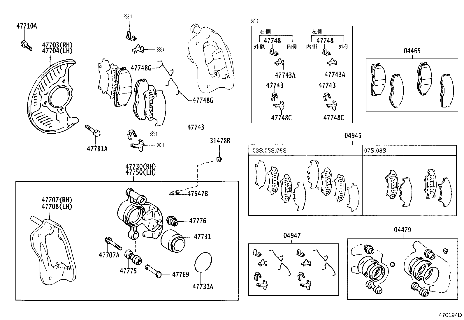 Figure 470194D