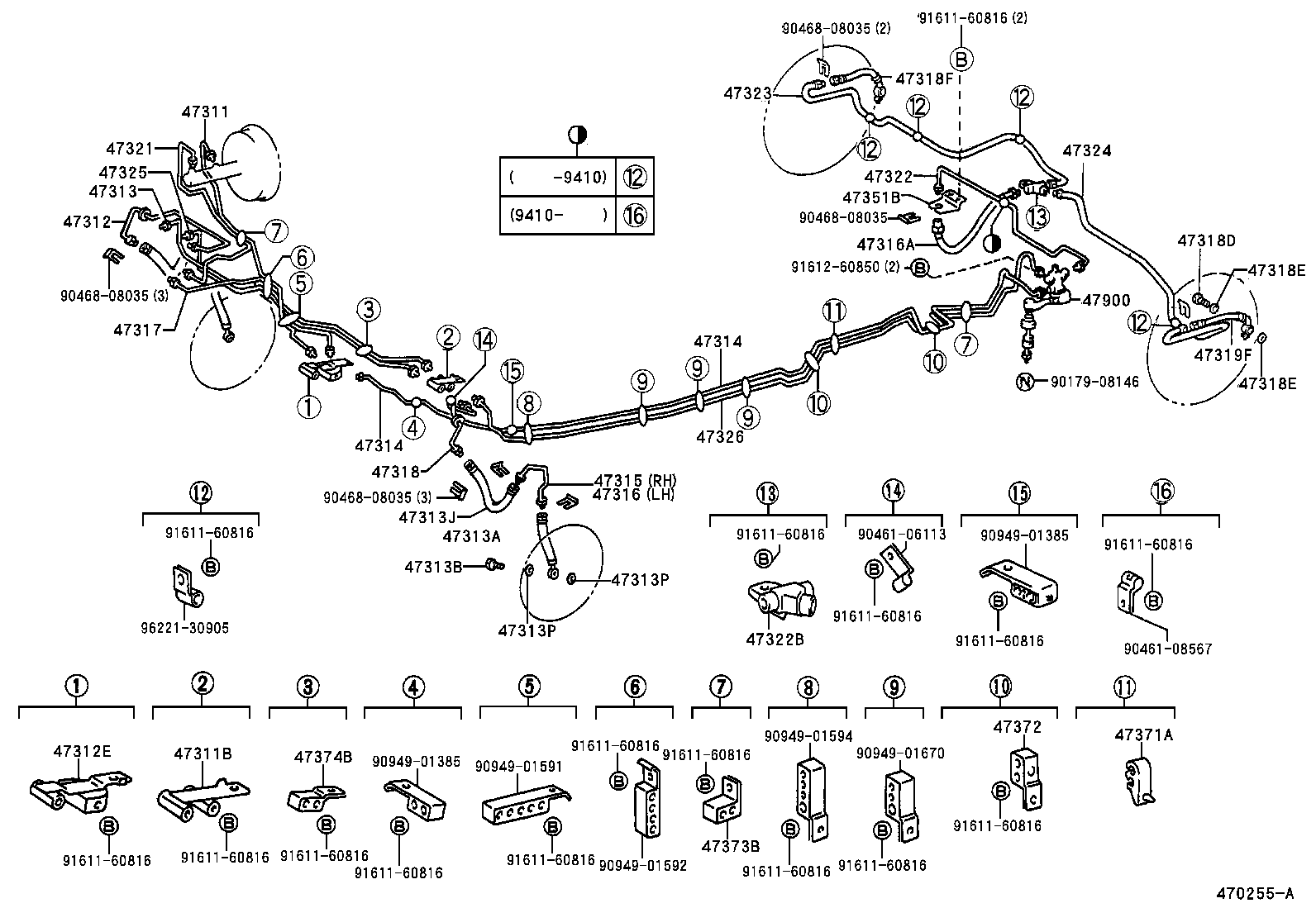 Figure 470255A