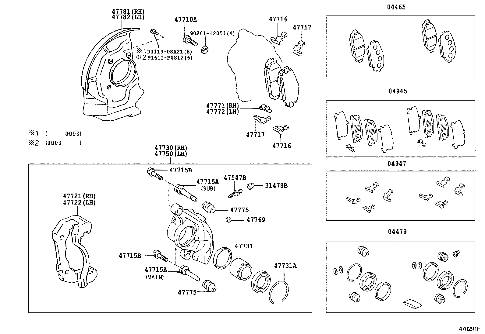 Figure 470291F