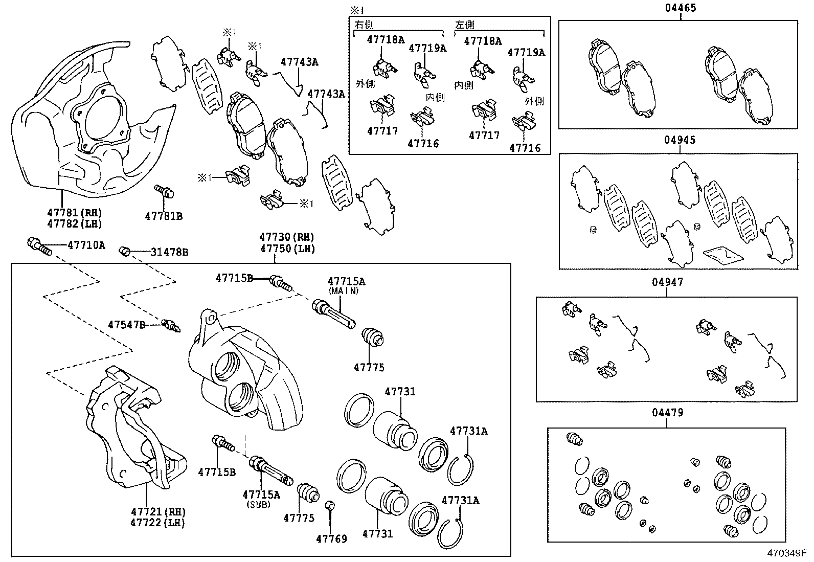 Figure 470349F