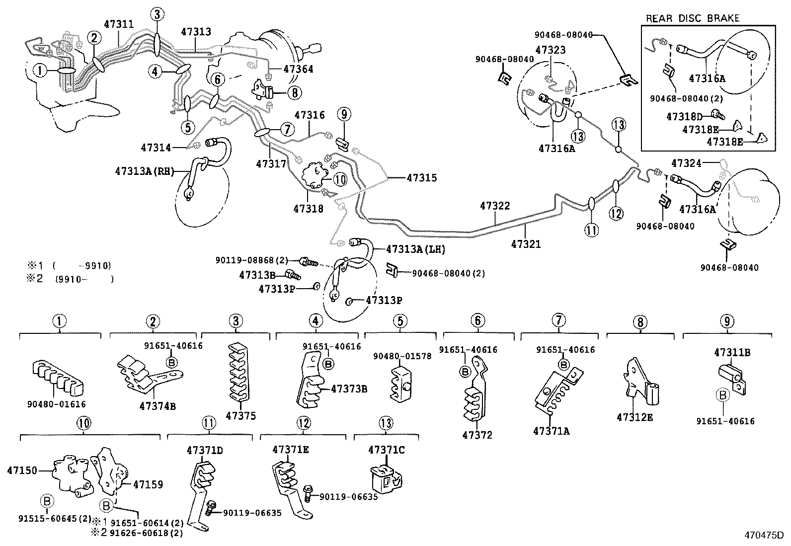 Figure 470475D