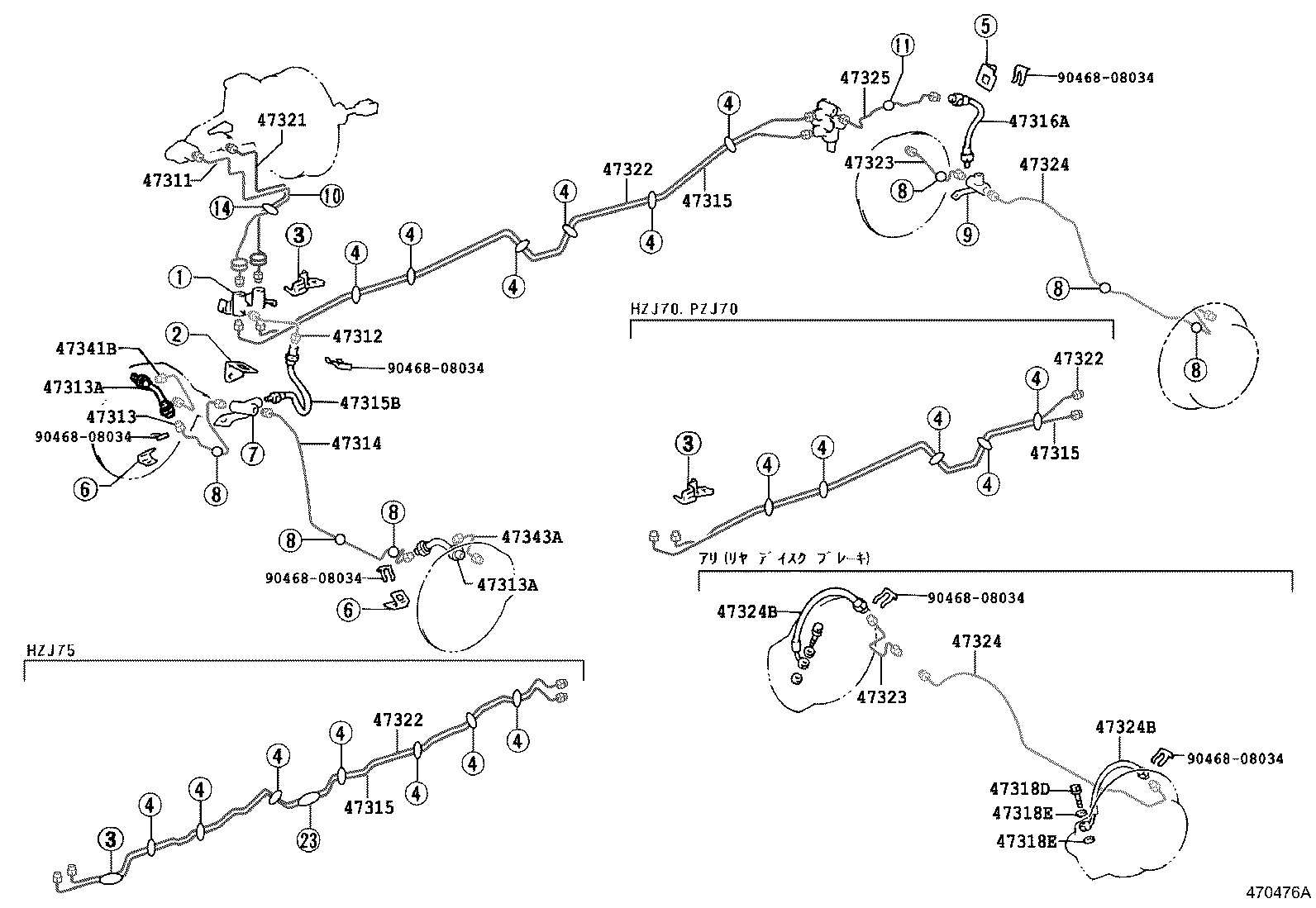 Figure 470476A