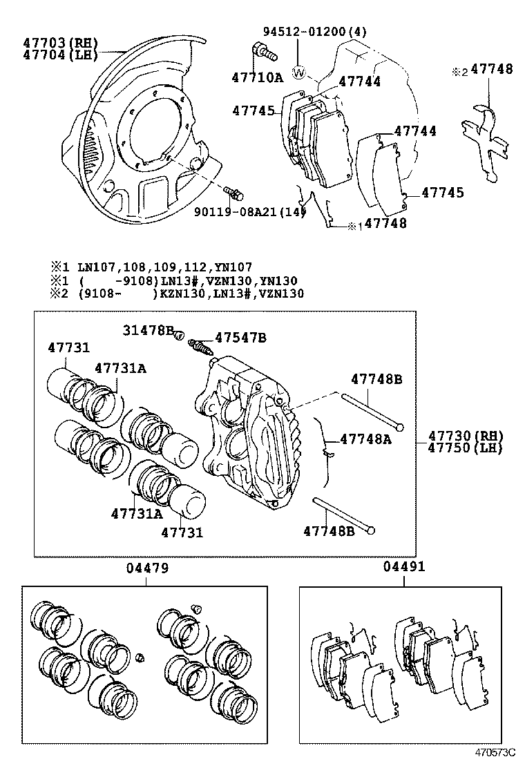 Figure 470573C