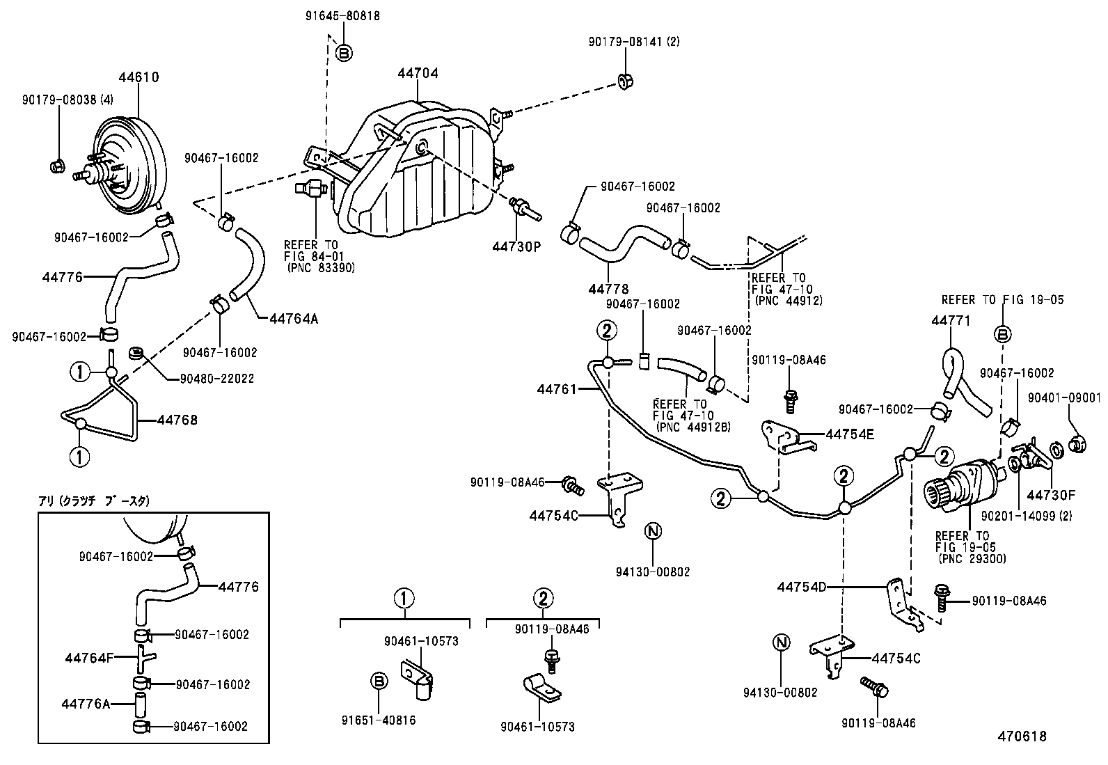 Figure 470618