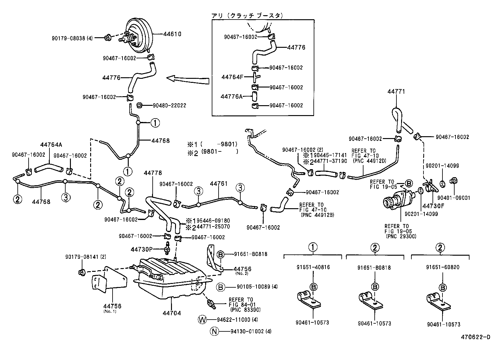 Figure 470622D