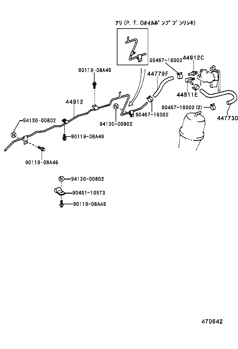 Figure 470642