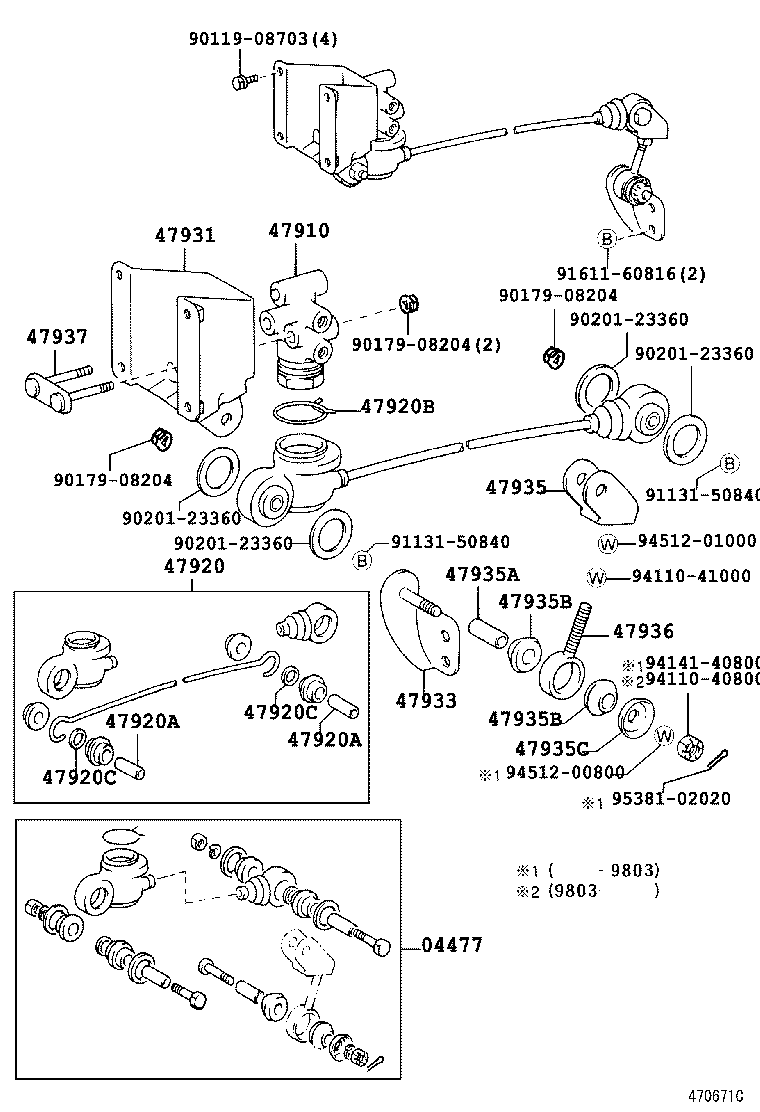 Figure 470671C