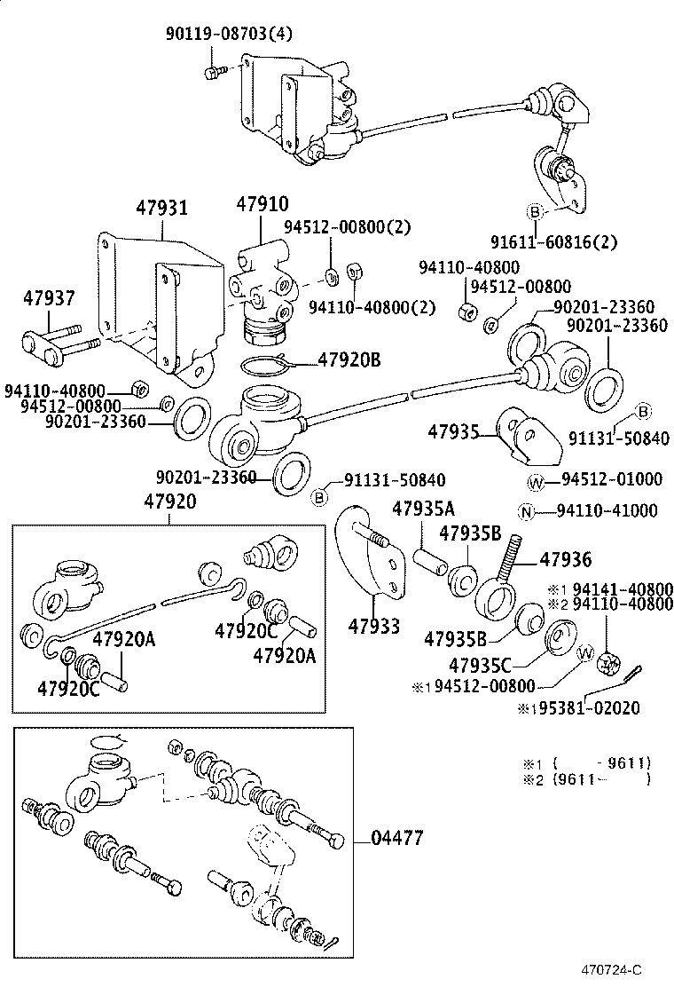 Figure 470724C