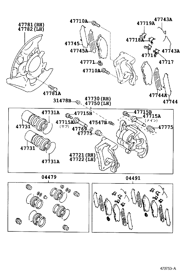 Figure 470753A