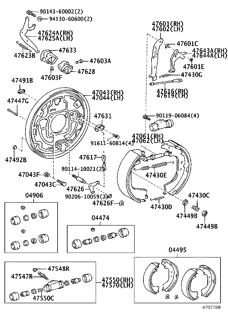 Figure 470776E