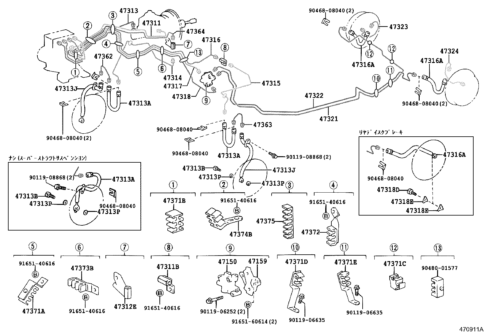 Figure 470911A